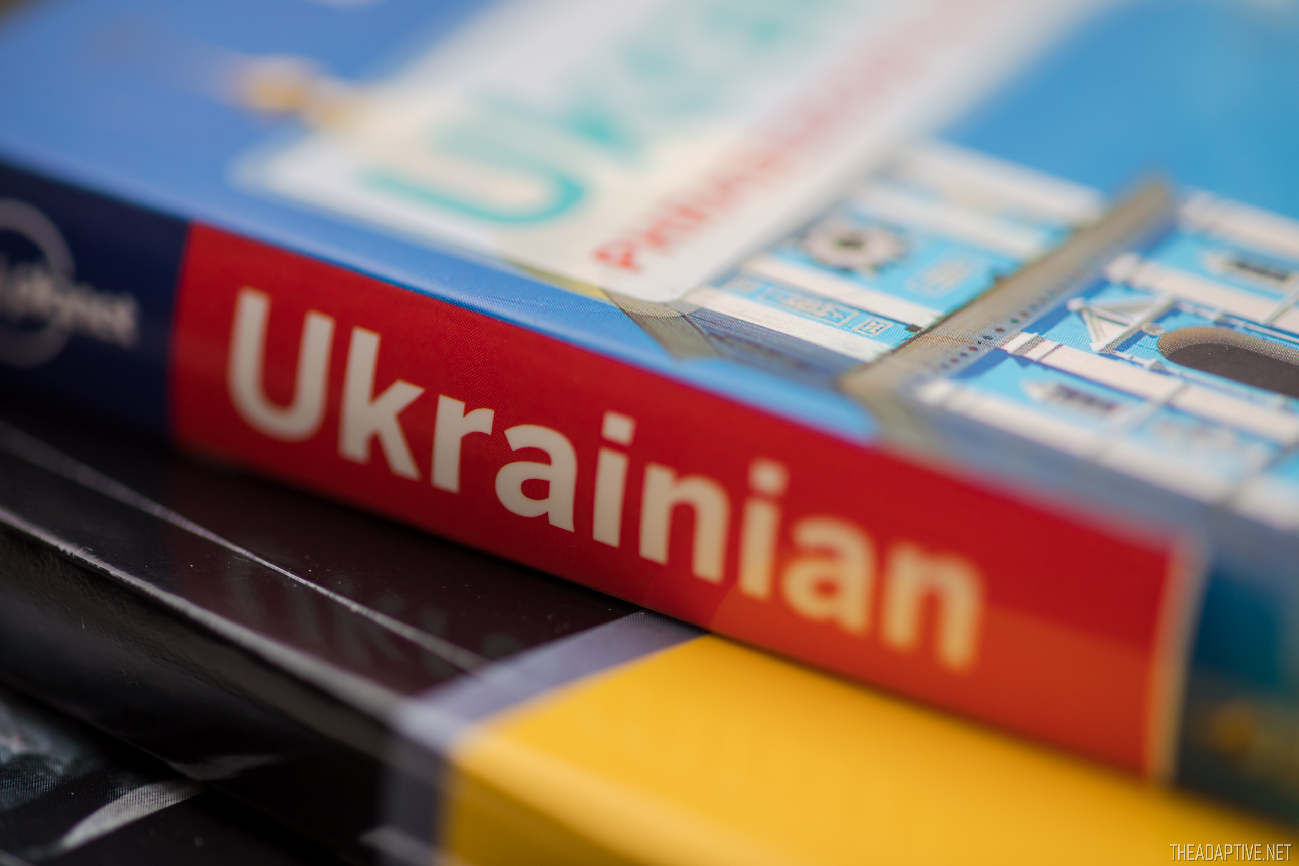 Ukrainian book
